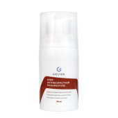 Крем антивозрастной Rich & Restore Гельтек